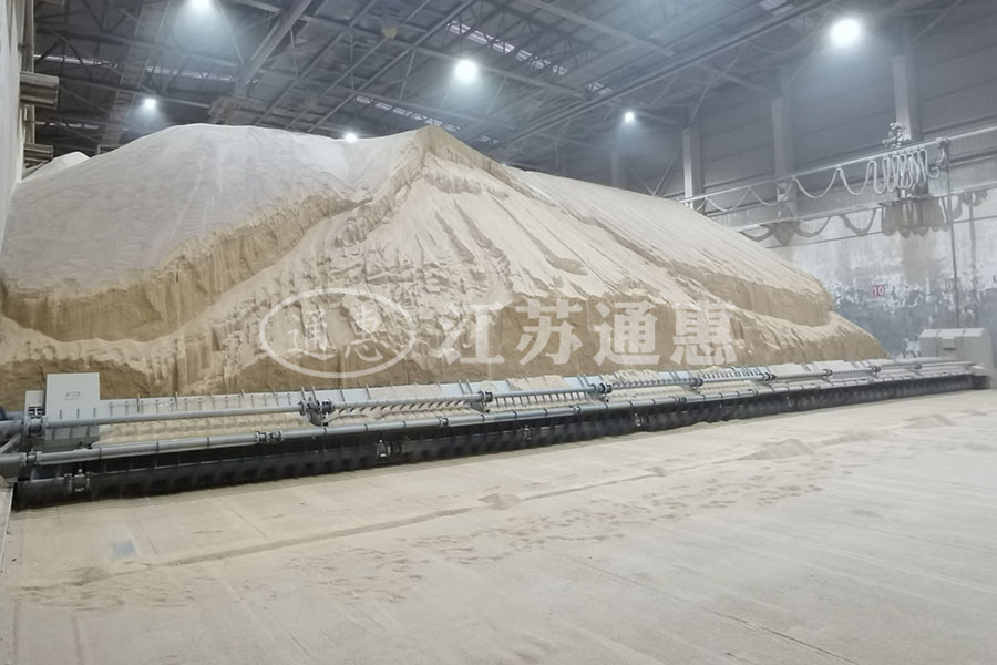 房式倉散料強(qiáng)力出倉機(jī)